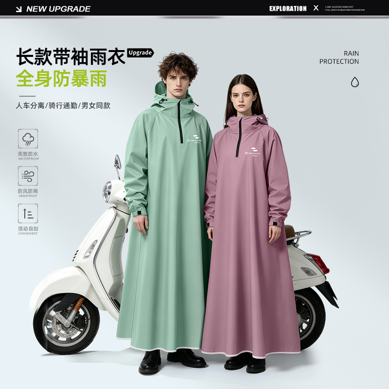 Cycling Commute In Rain - Unisex Uzun Kollu Kapüşonlu Yağmurluk Tam