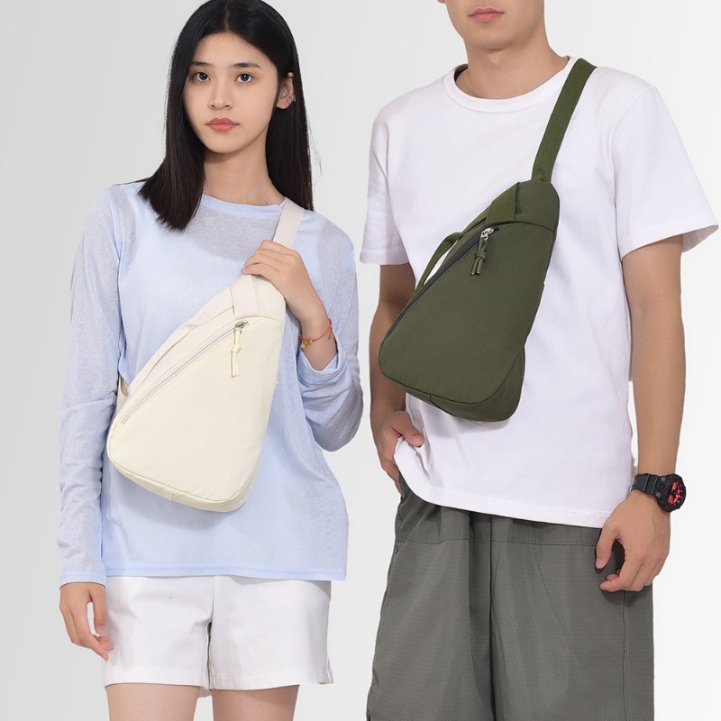 Göğüs Çantası Tek Omuz Askılı  - Cycling Commuter Bag incelemesi ve fiyatı
