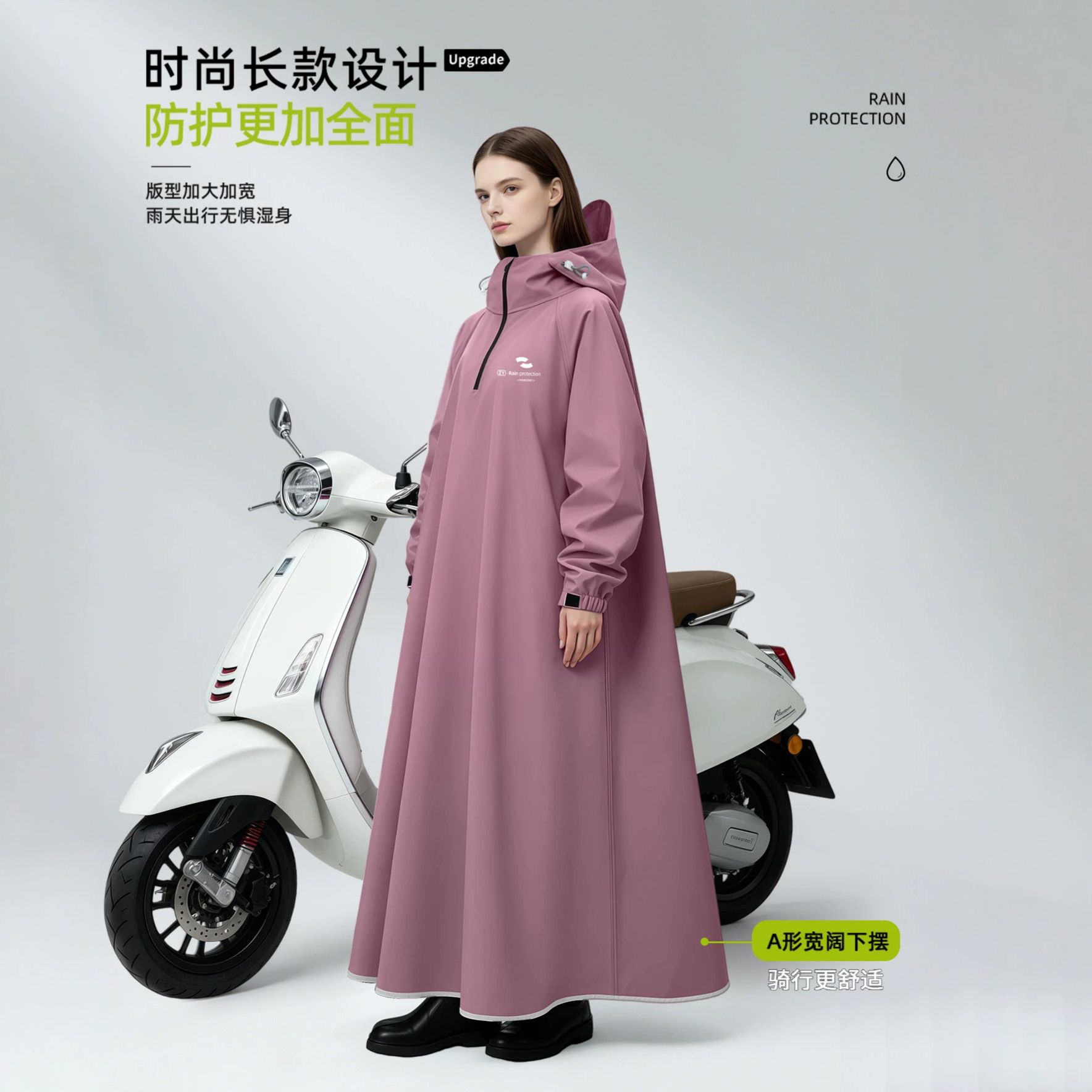 Unisex Uzun Kollu Kapüşonlu Ya - Cycling Commute In Rain incelemesi ve fiyatı