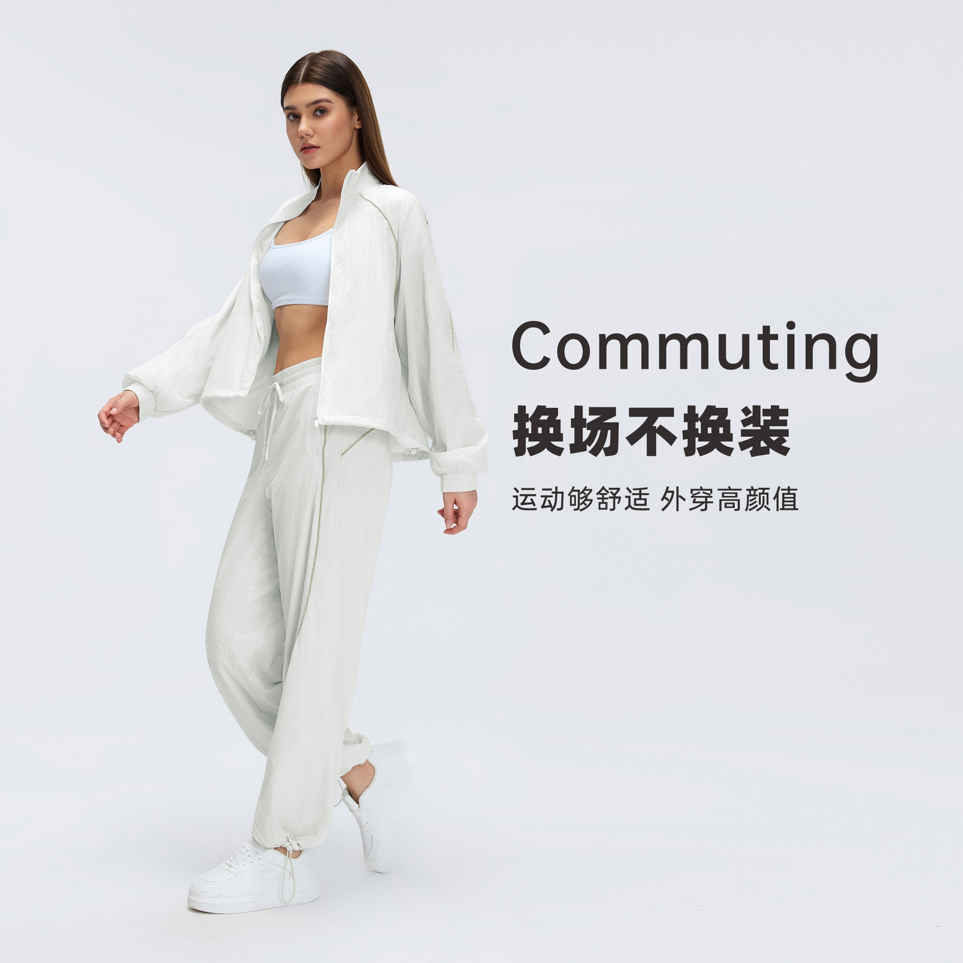 Açık Hava Bisikleti Yürüyüşü Y - Cycling Commute Jacket incelemesi ve fiyatı