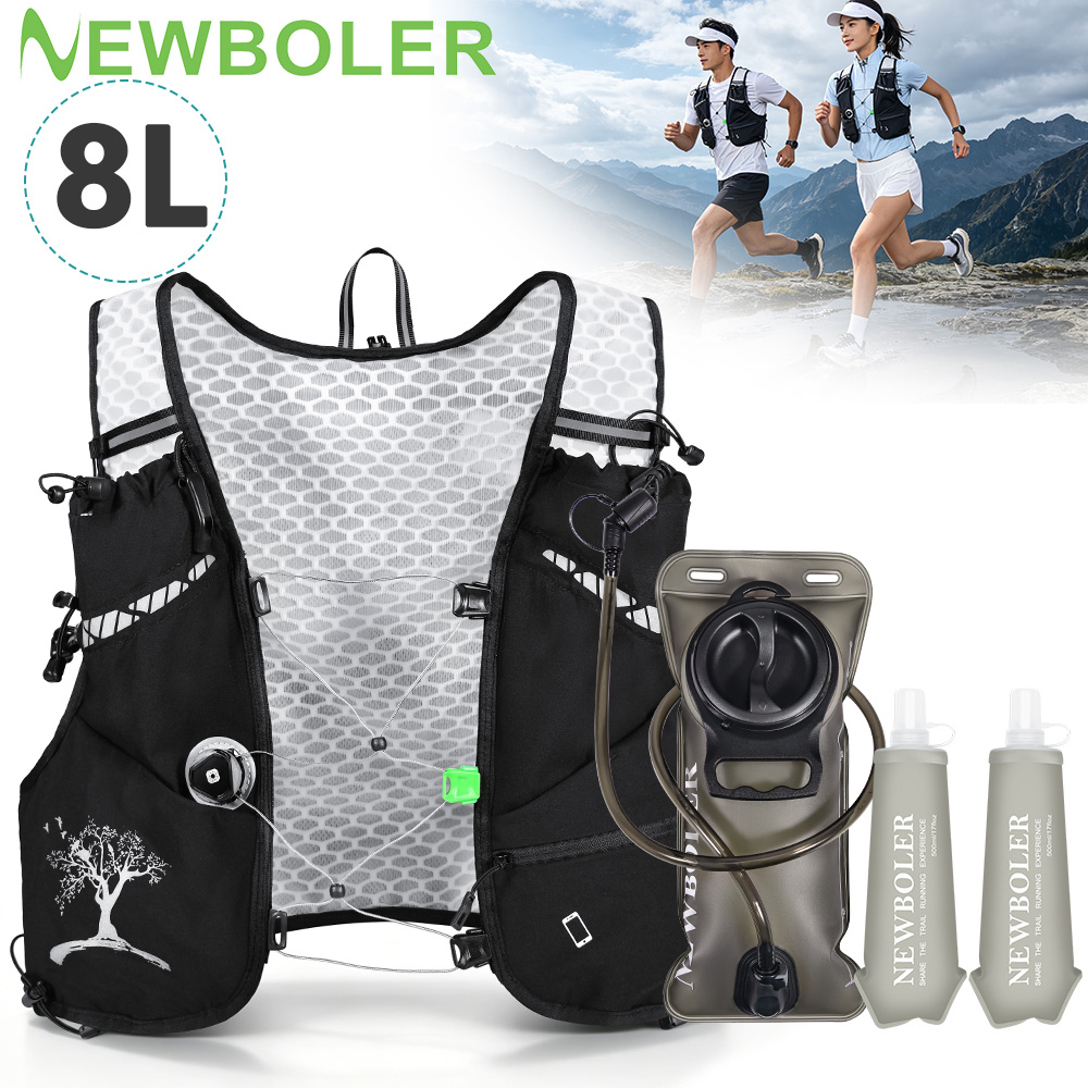 2026 Yeni 8L Açık Hava Koşu Sı - Cycling Commute Backpack incelemesi ve fiyatı