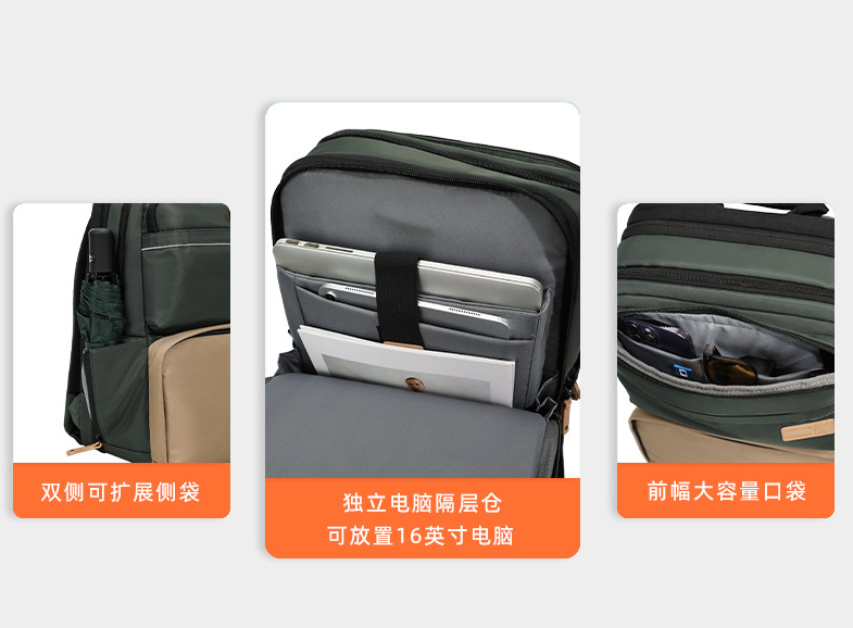 2025 YENİ Büyük Kapasiteli Lap - Cycling Commuter Backpack Laptop incelemesi ve fiyatı
