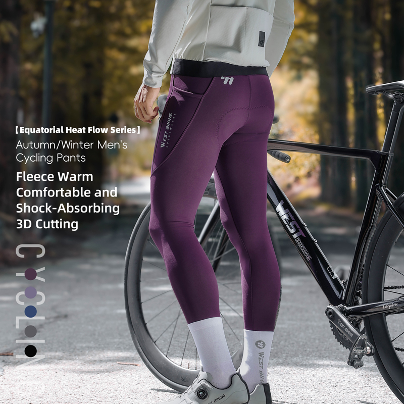 Termal bisiklet taytı kış işe  - Cycling Commute Pants incelemesi ve fiyatı