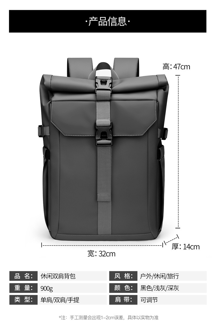 Erkekler İçin İş Seyahat Lapto - Cycling Commuter Backpack Laptop incelemesi ve fiyatı
