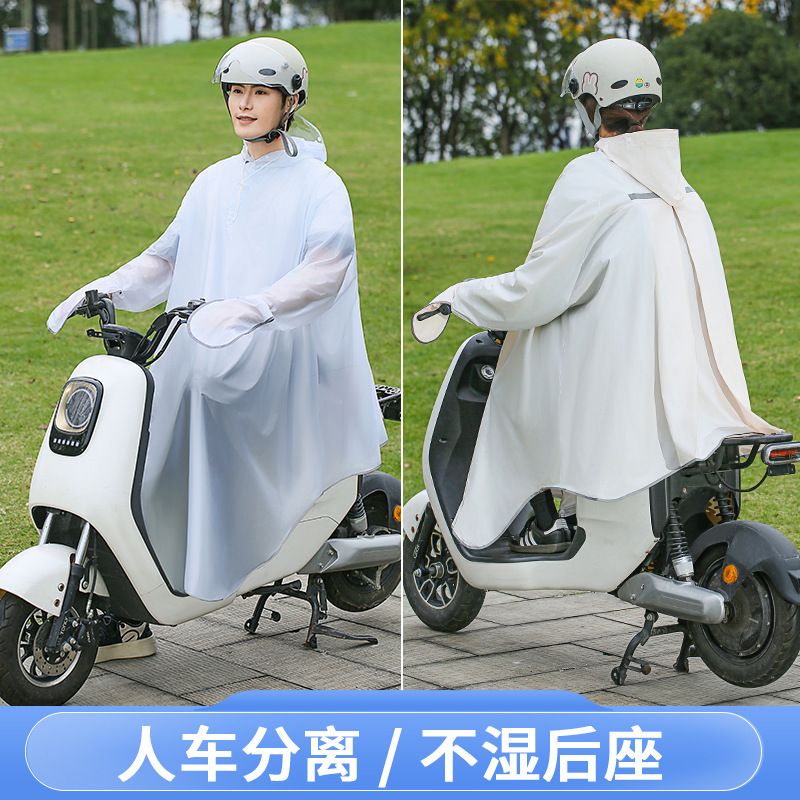 Sırt Çantası Bölmeli Unisex Bi - Cycling Commute In Rain incelemesi ve fiyatı